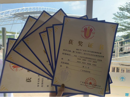 威廉希尔williamhill中文