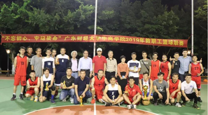 威廉希尔williamhill中文