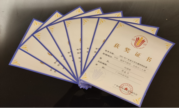 威廉希尔williamhill中文