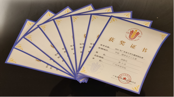 威廉希尔williamhill中文