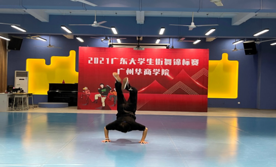 威廉希尔williamhill中文