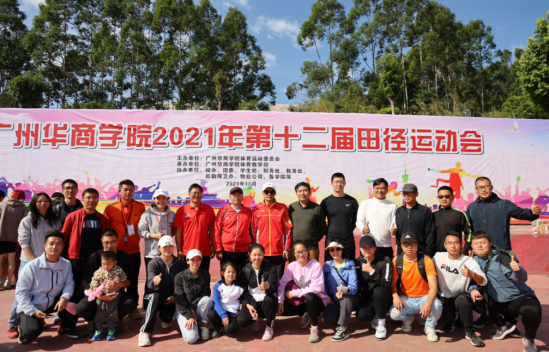 威廉希尔williamhill中文