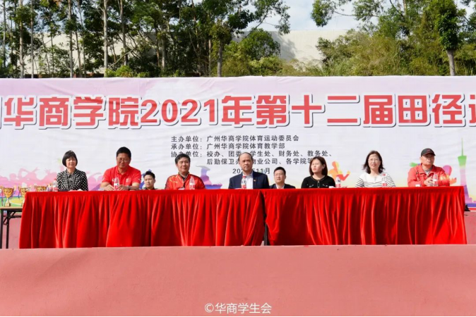 威廉希尔williamhill中文