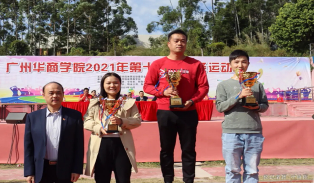 威廉希尔williamhill中文