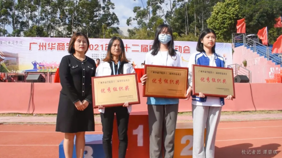 威廉希尔williamhill中文