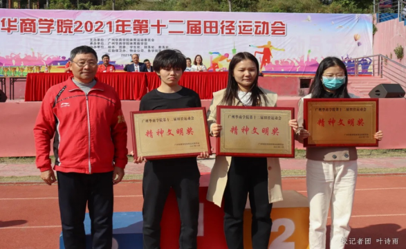 威廉希尔williamhill中文