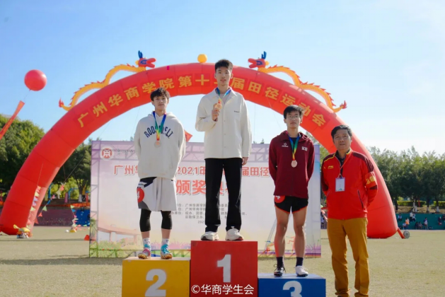 威廉希尔williamhill中文