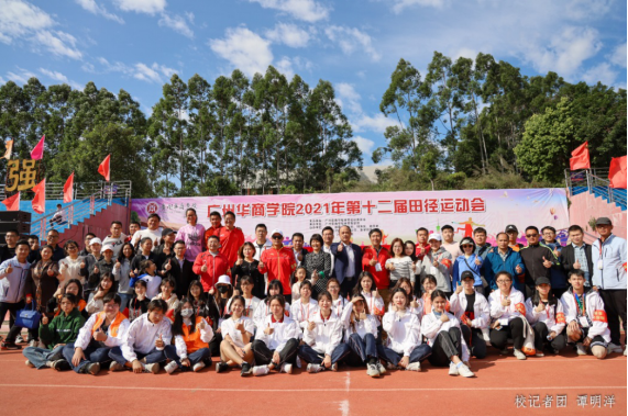 威廉希尔williamhill中文