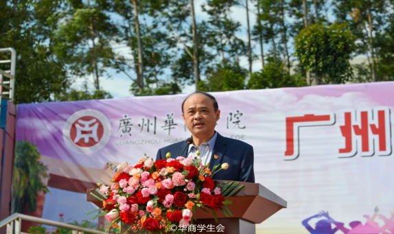 威廉希尔williamhill中文