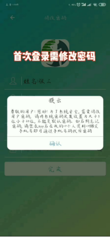 威廉希尔williamhill中文