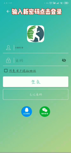 威廉希尔williamhill中文