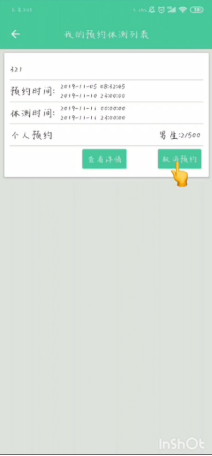 威廉希尔williamhill中文