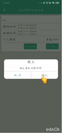 威廉希尔williamhill中文