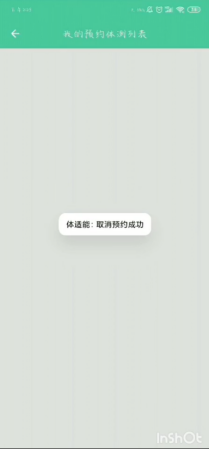 威廉希尔williamhill中文