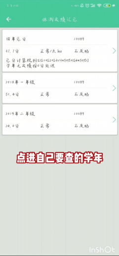 威廉希尔williamhill中文