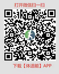 威廉希尔williamhill中文