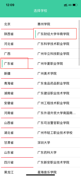 威廉希尔williamhill中文