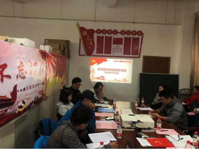 威廉希尔williamhill中文