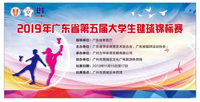 威廉希尔williamhill中文