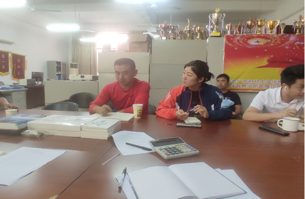 威廉希尔williamhill中文