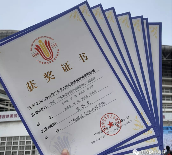 威廉希尔williamhill中文