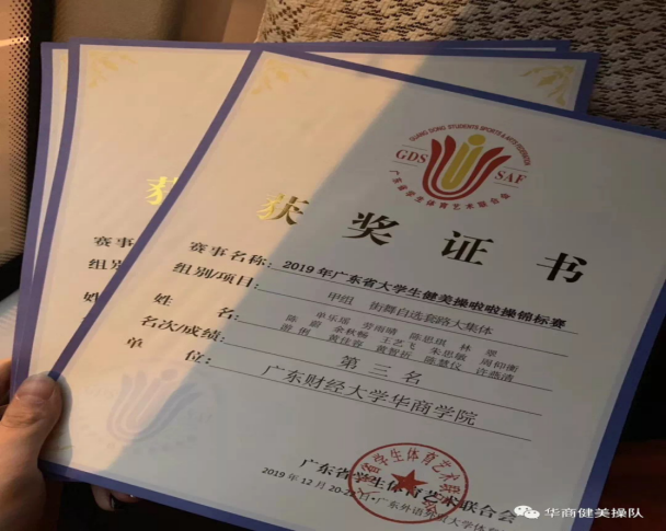 威廉希尔williamhill中文