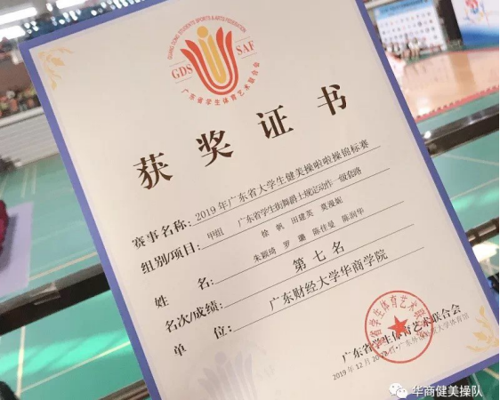 威廉希尔williamhill中文