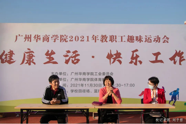 威廉希尔williamhill中文