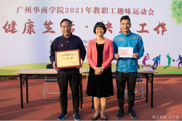 威廉希尔williamhill中文