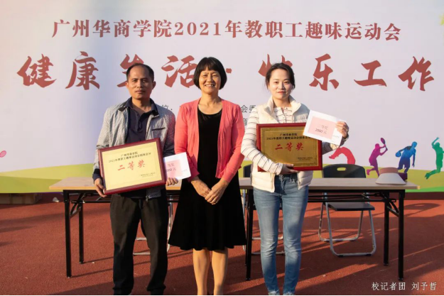 威廉希尔williamhill中文