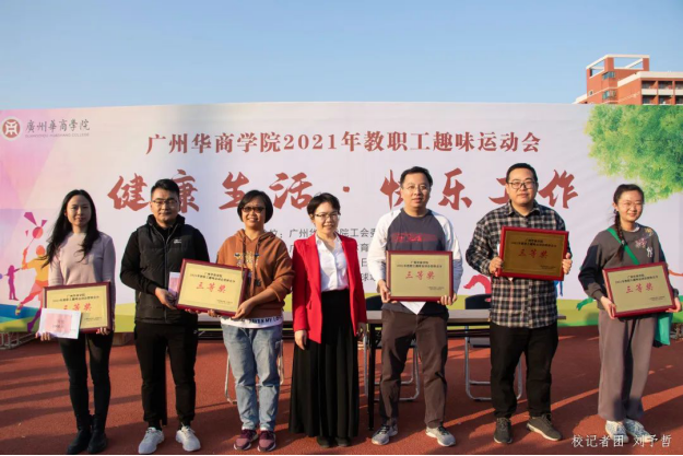 威廉希尔williamhill中文