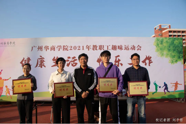 威廉希尔williamhill中文