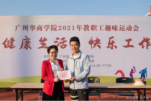 威廉希尔williamhill中文