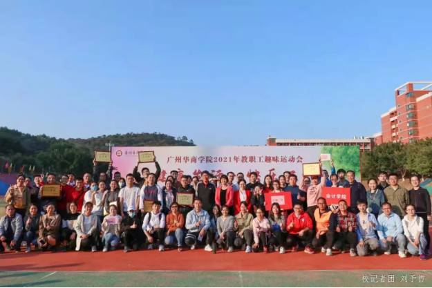 威廉希尔williamhill中文