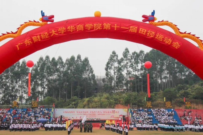 威廉希尔williamhill中文