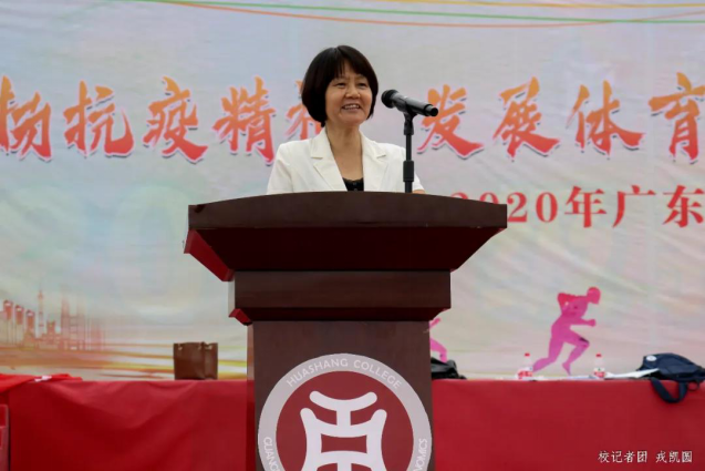 威廉希尔williamhill中文