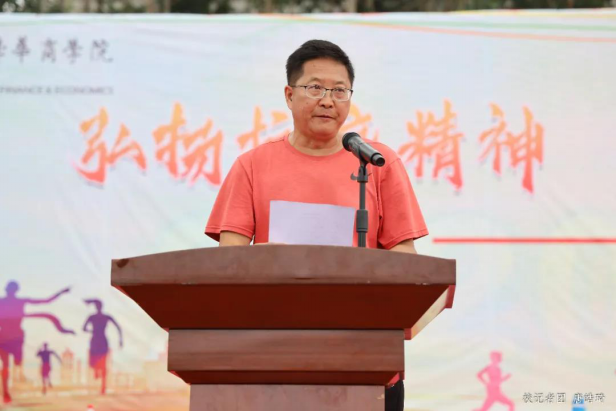 威廉希尔williamhill中文