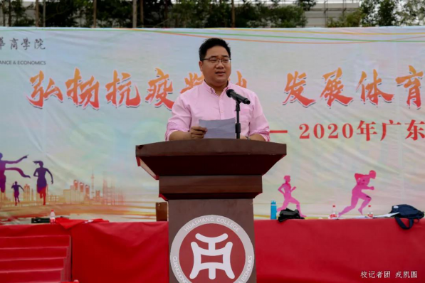 威廉希尔williamhill中文