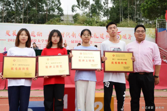 威廉希尔williamhill中文