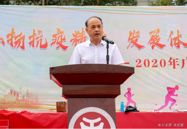 威廉希尔williamhill中文