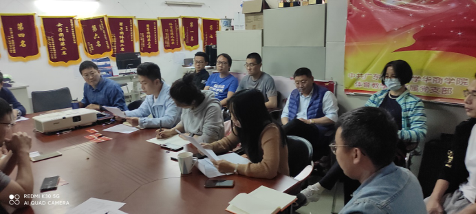 威廉希尔williamhill中文