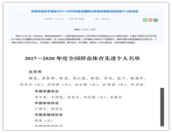 威廉希尔williamhill中文